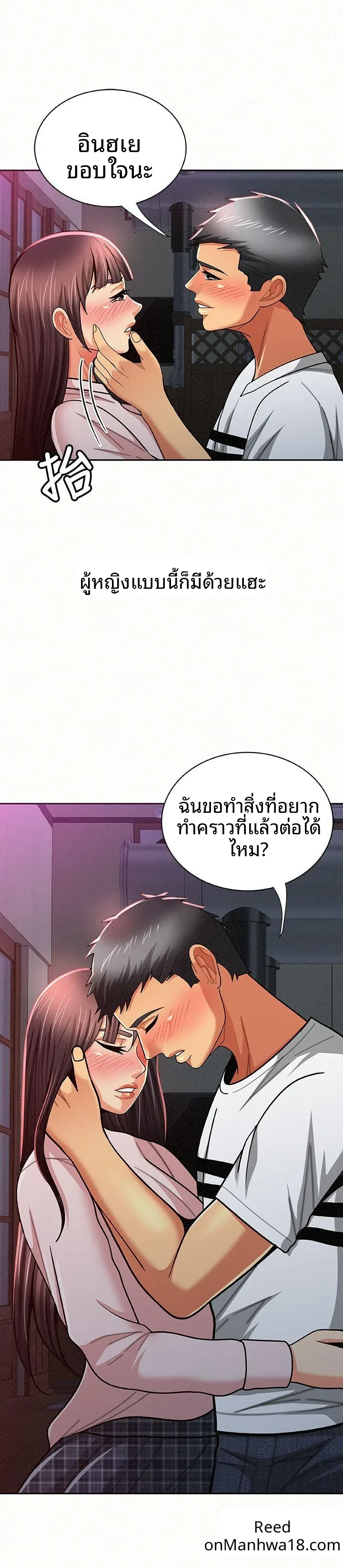 page-26