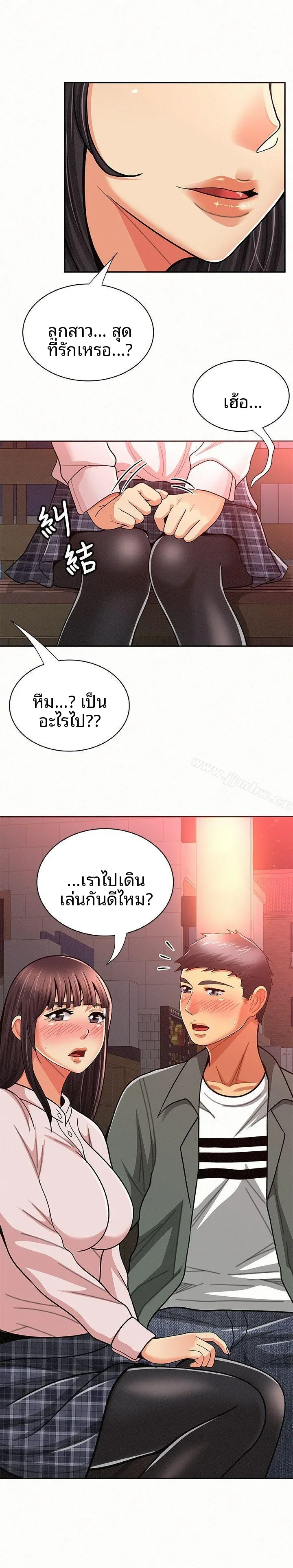 page-31