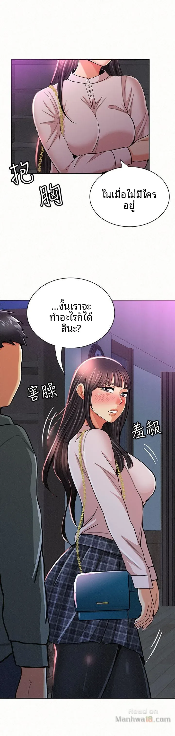 page-30