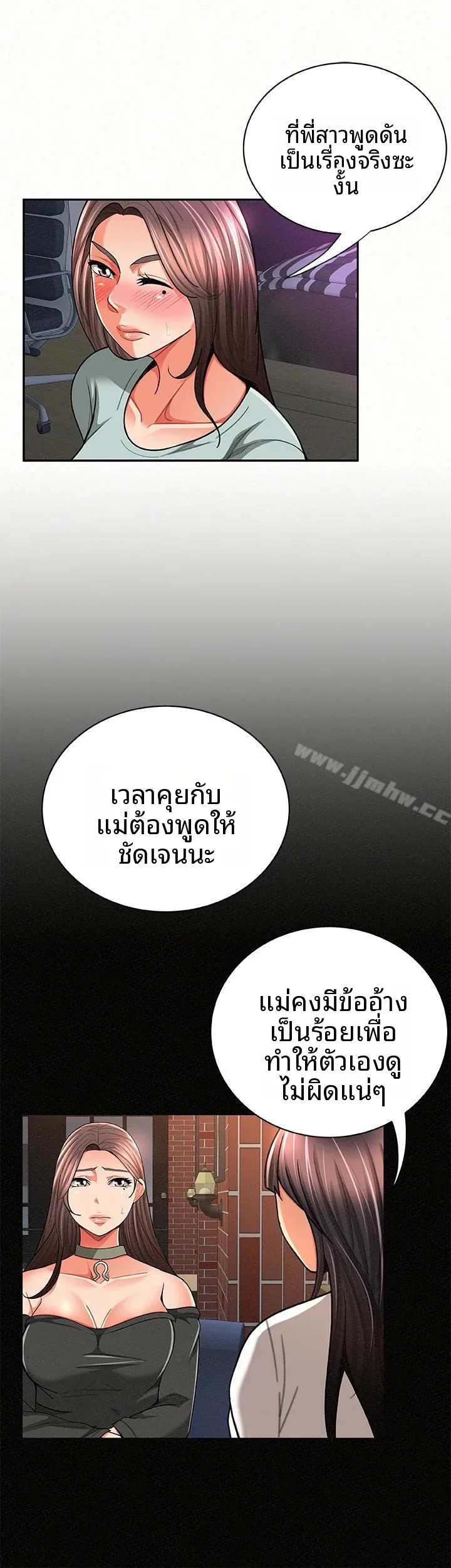 page-10