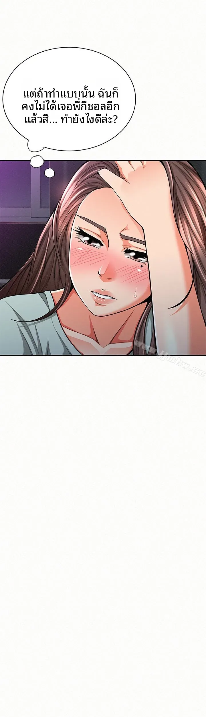 page-13