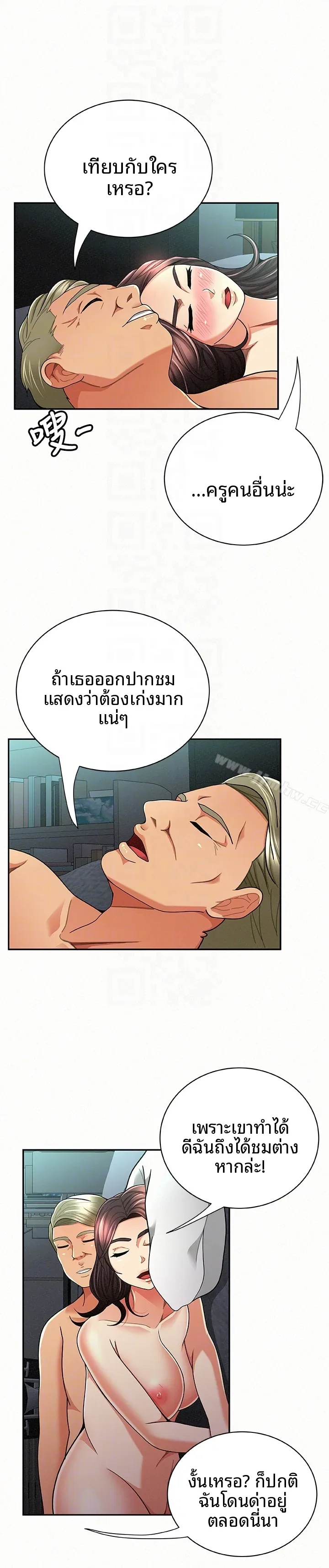 page-15