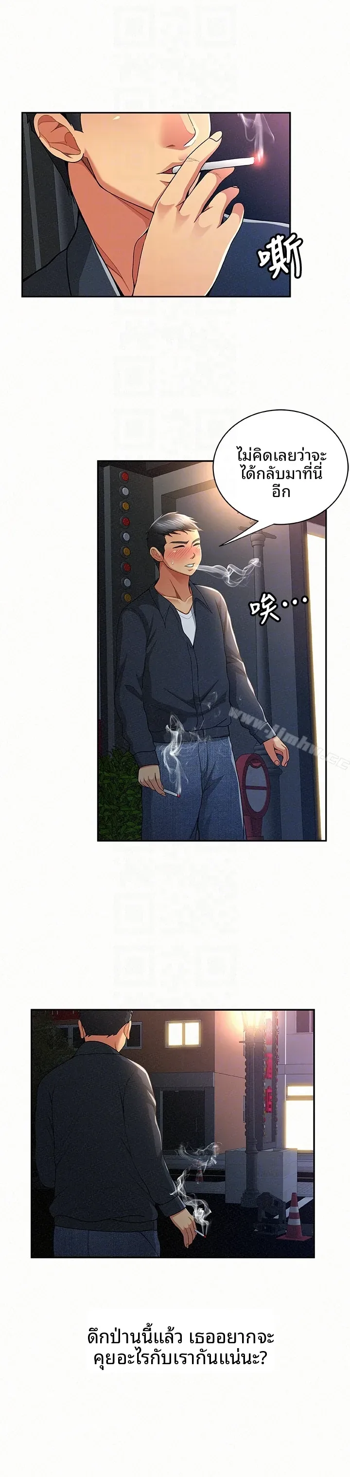 page-15