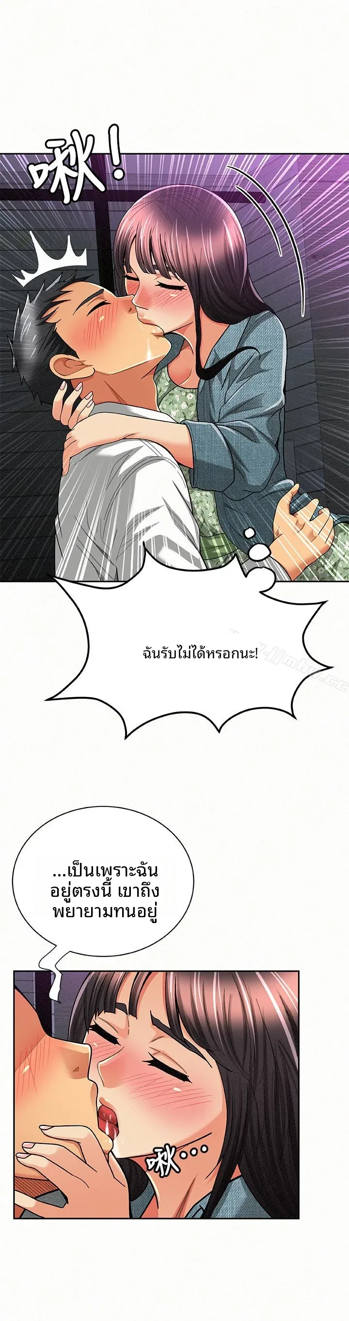 page-9