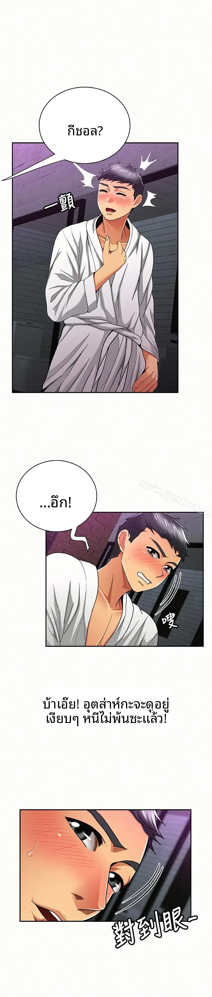page-10