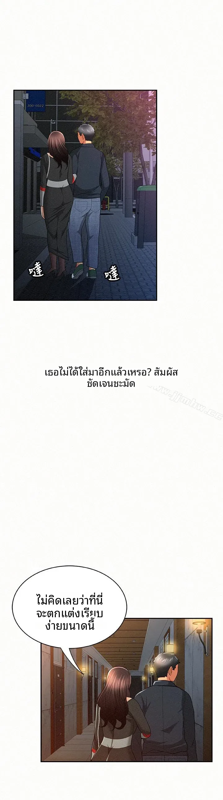 page-18