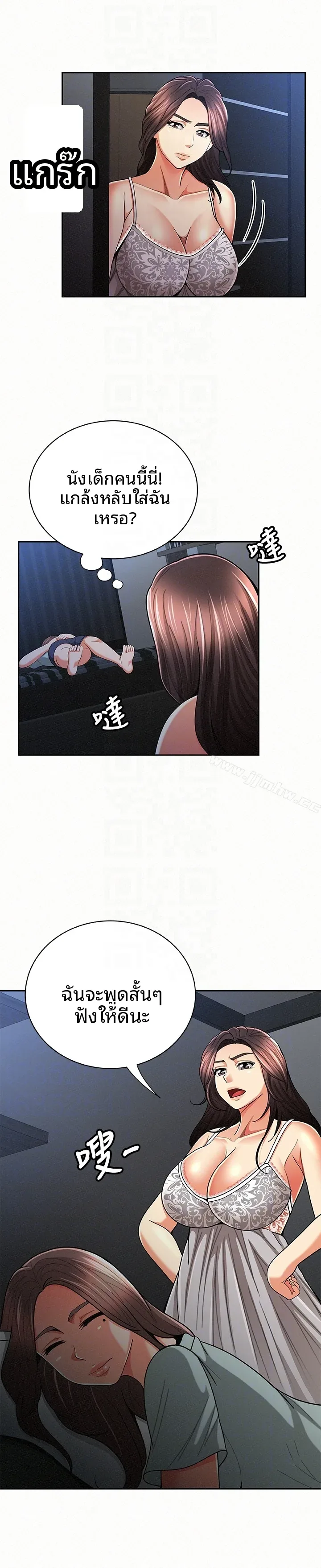 page-19