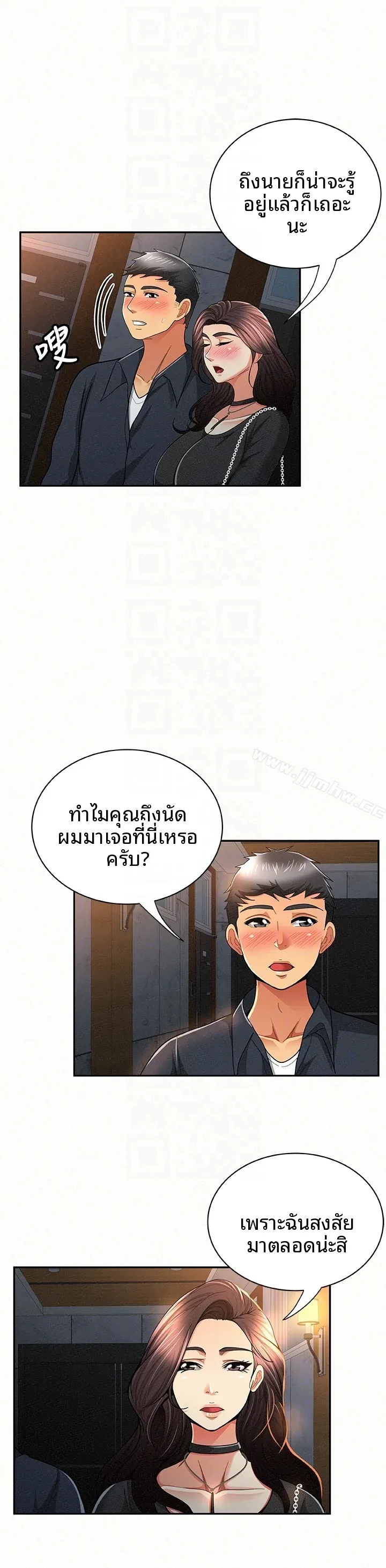page-19