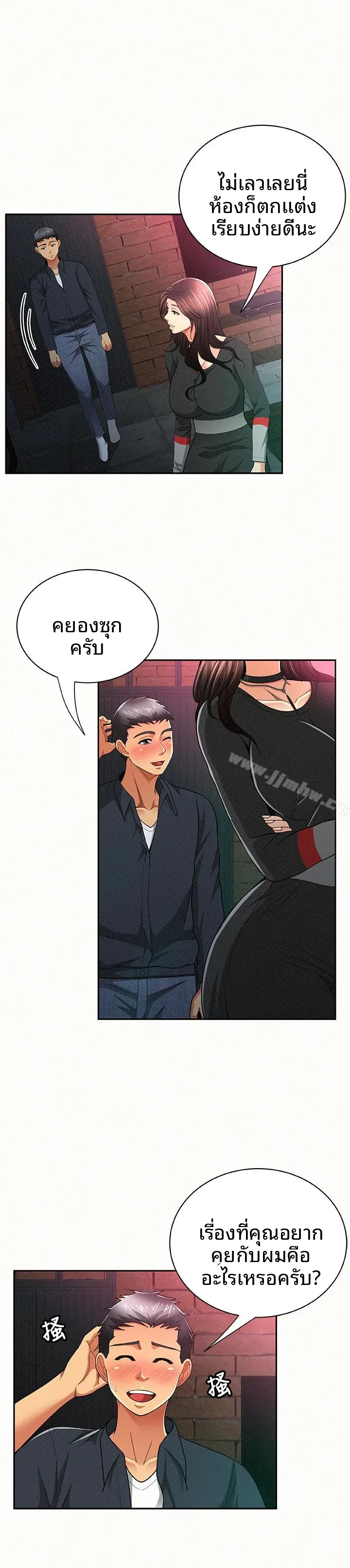 page-21