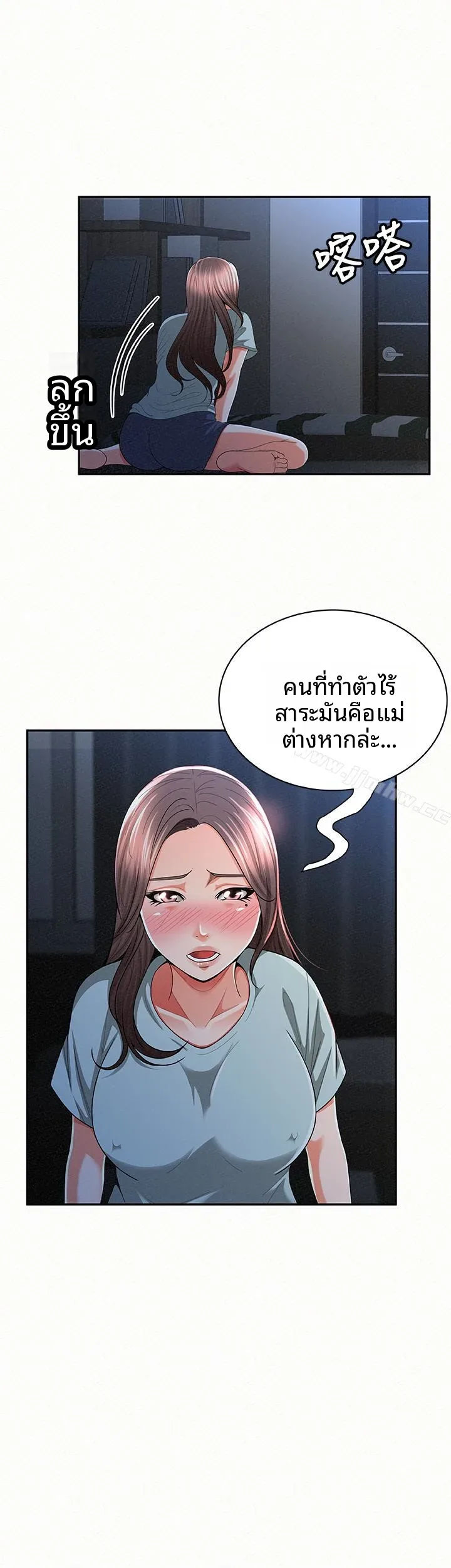 page-21