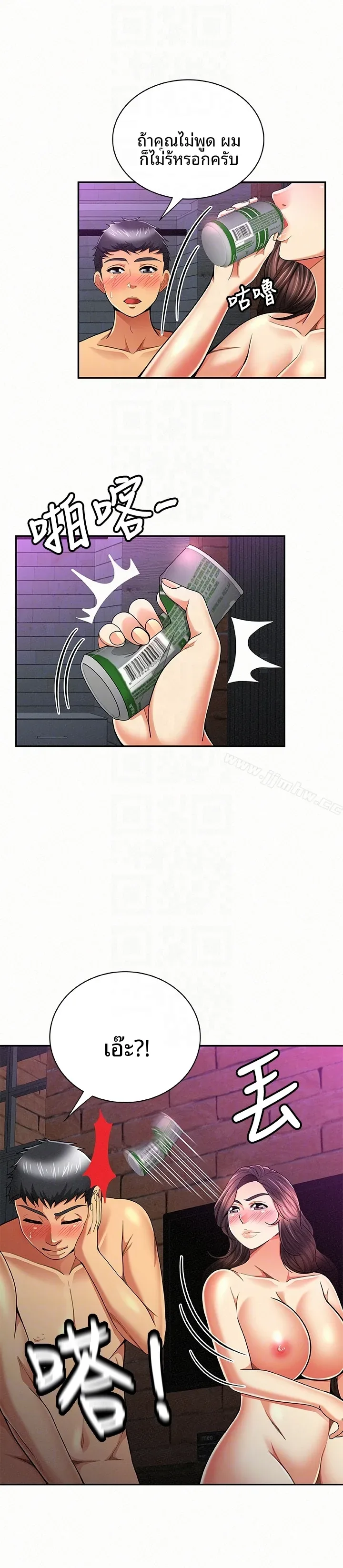 page-15