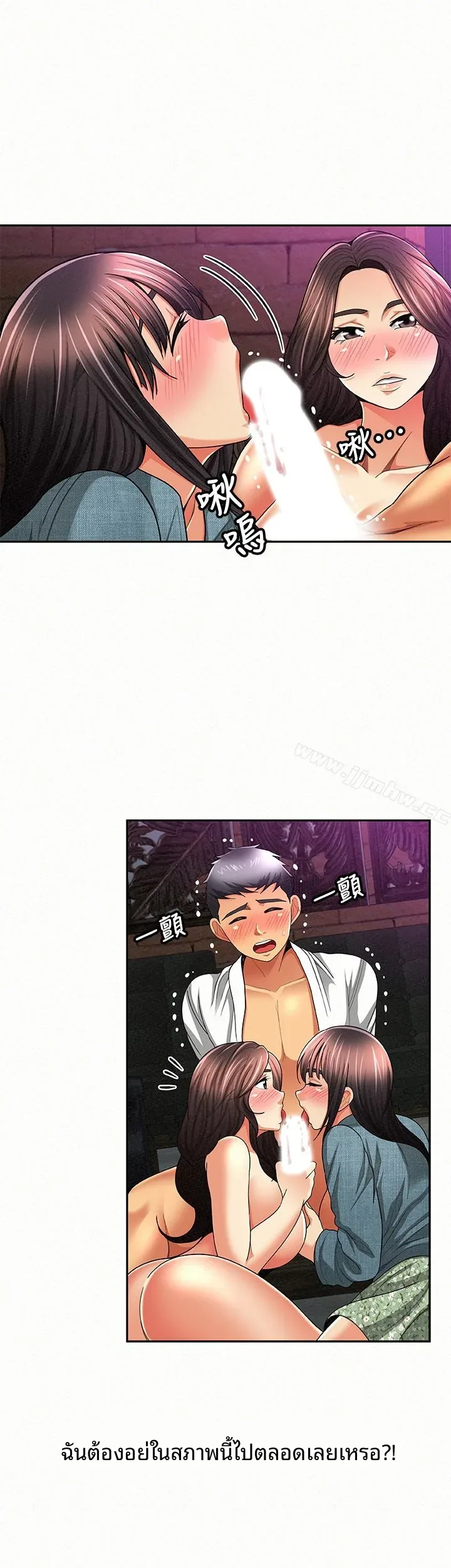 page-14
