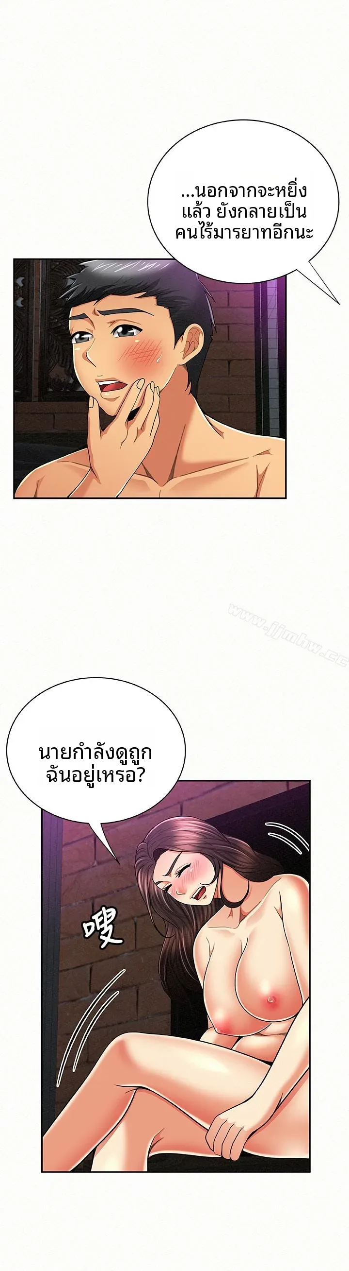 page-16