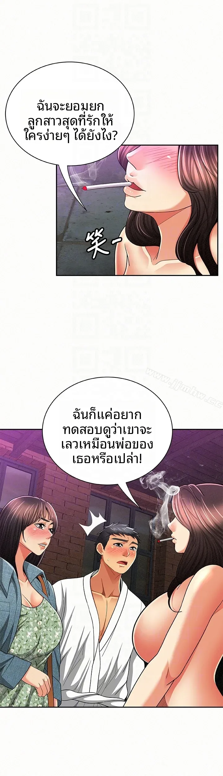 page-15