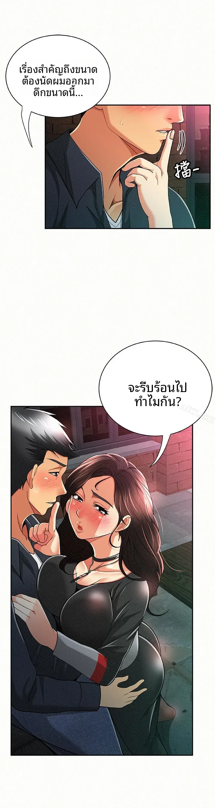 page-22