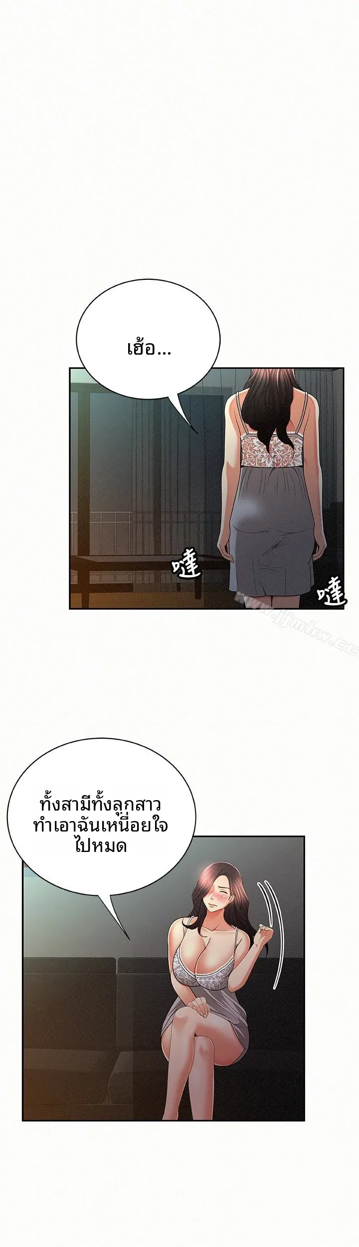 page-22
