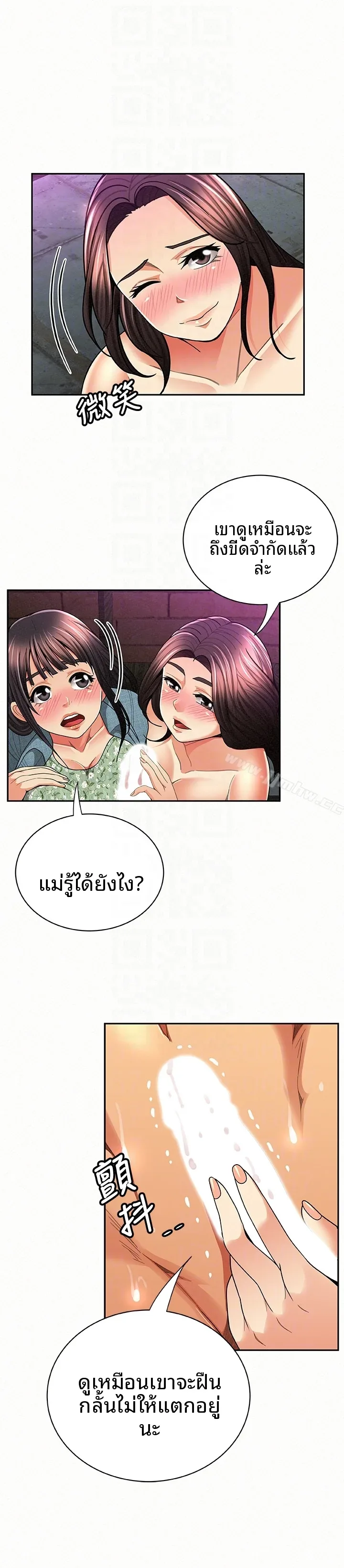 page-15