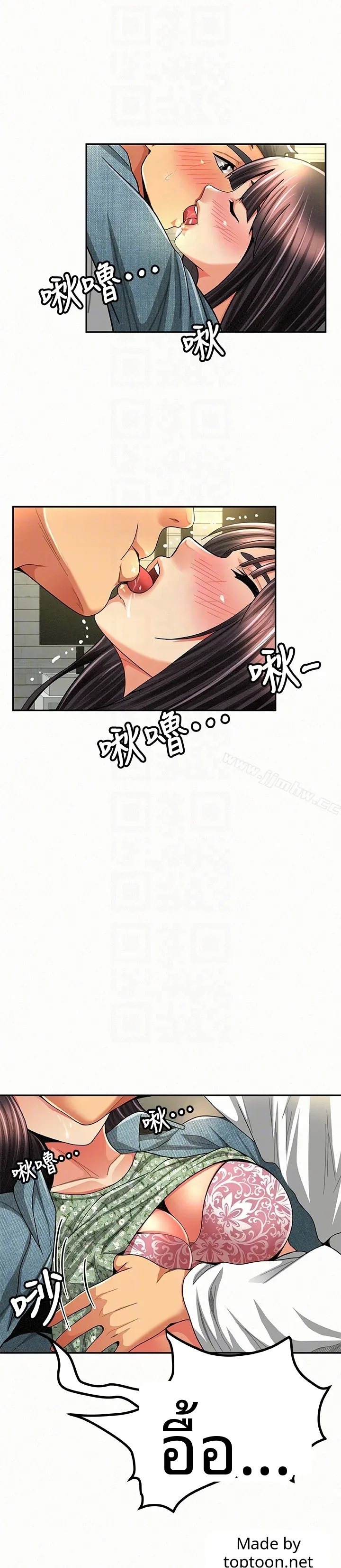 page-14