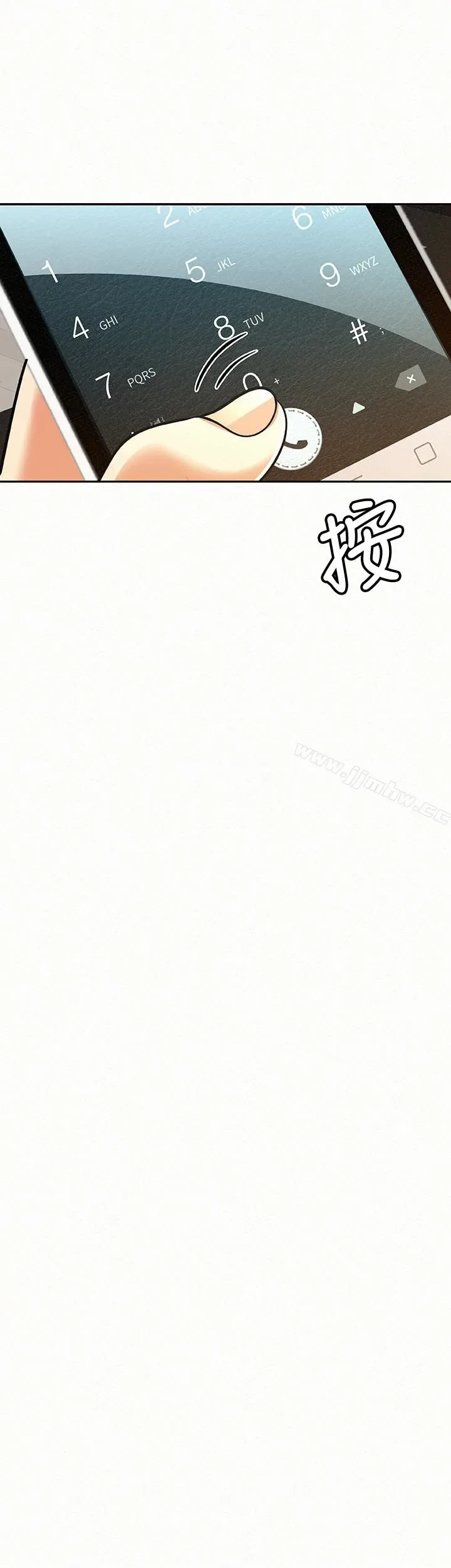page-24