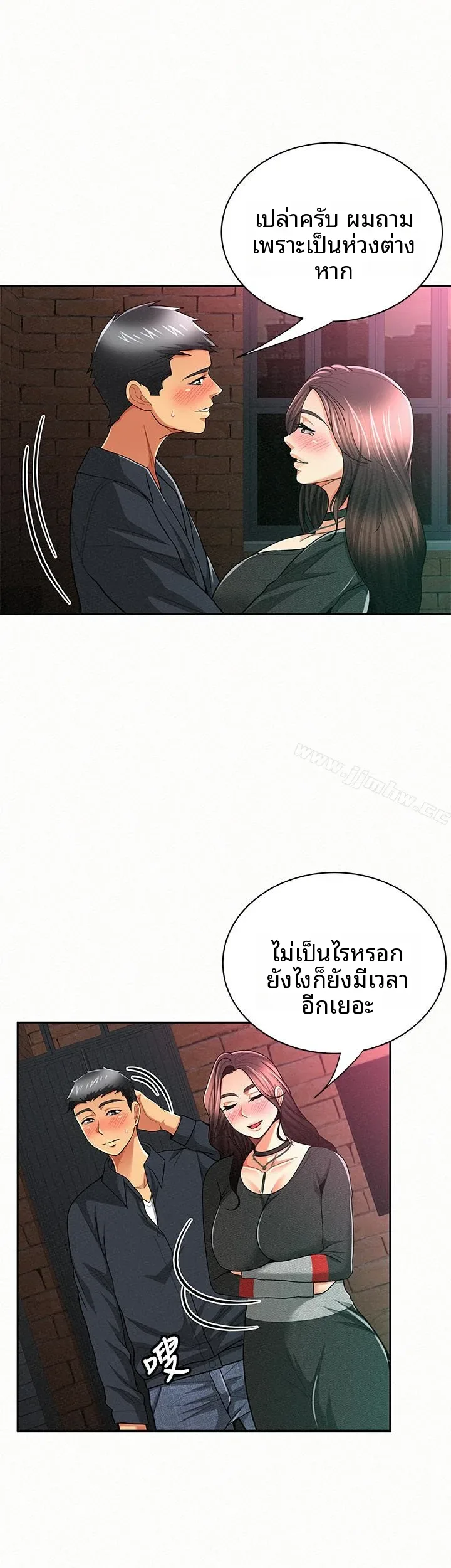 page-24