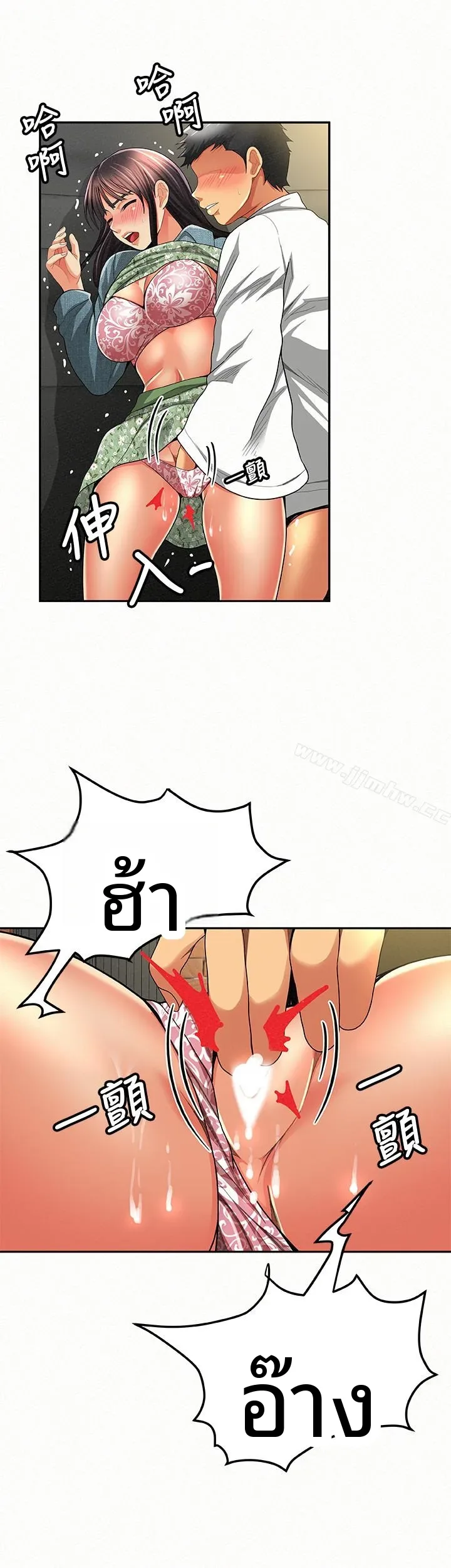 page-16
