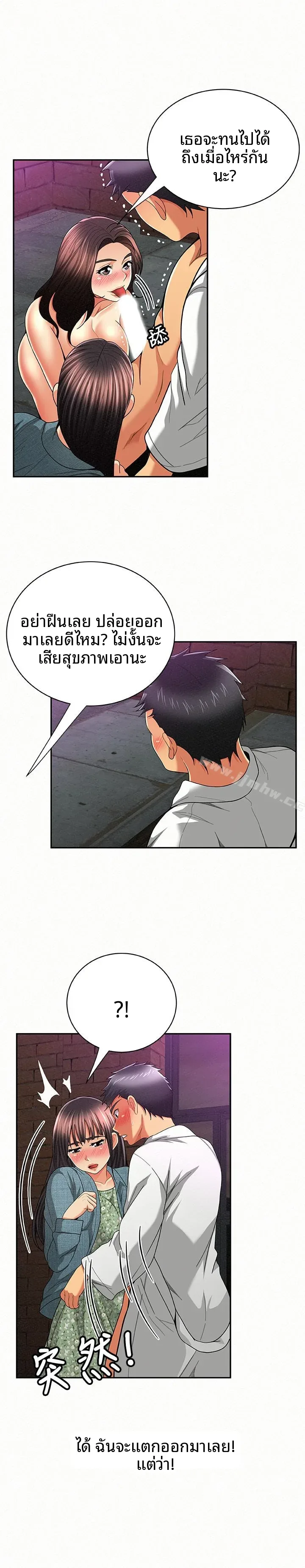 page-16