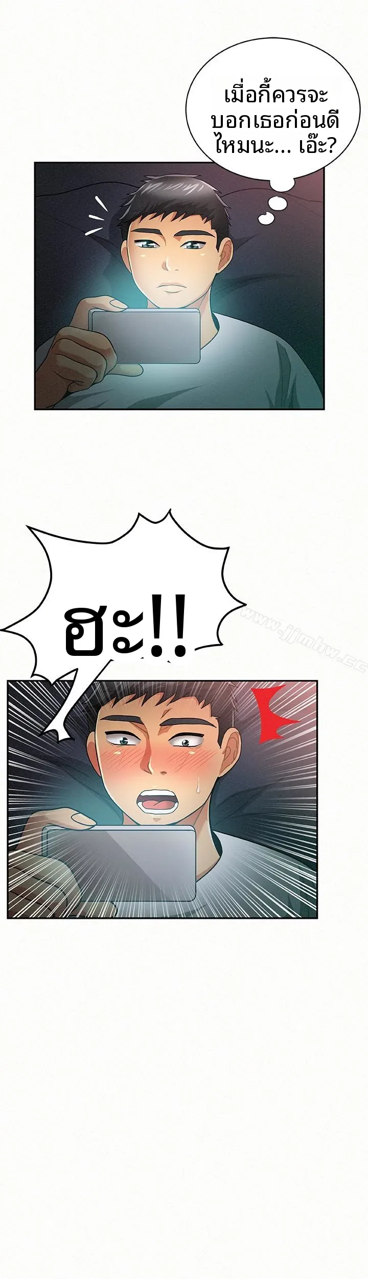 page-26