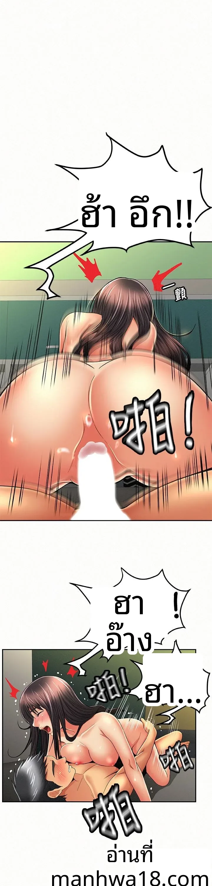 page-12