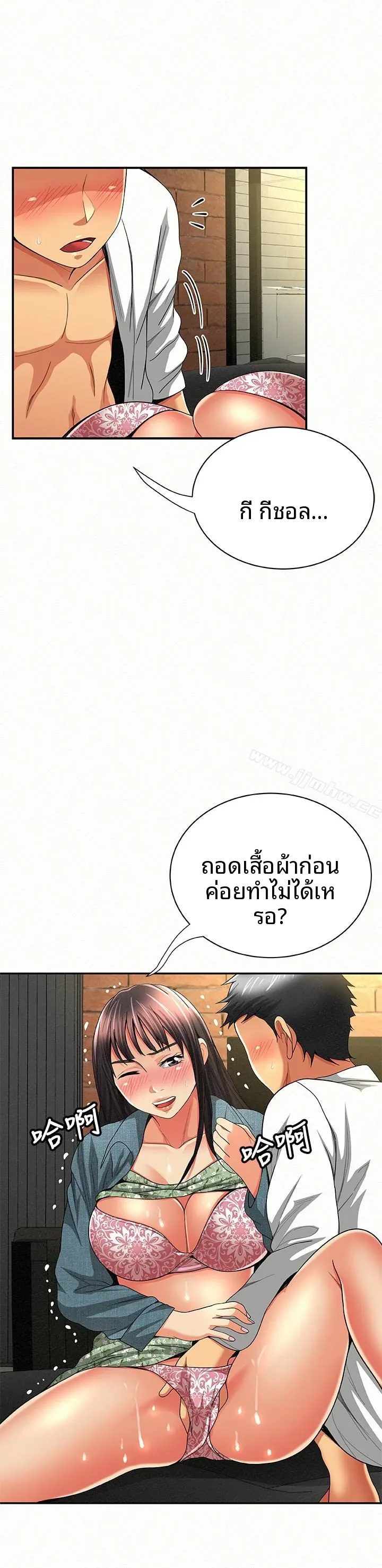 page-17