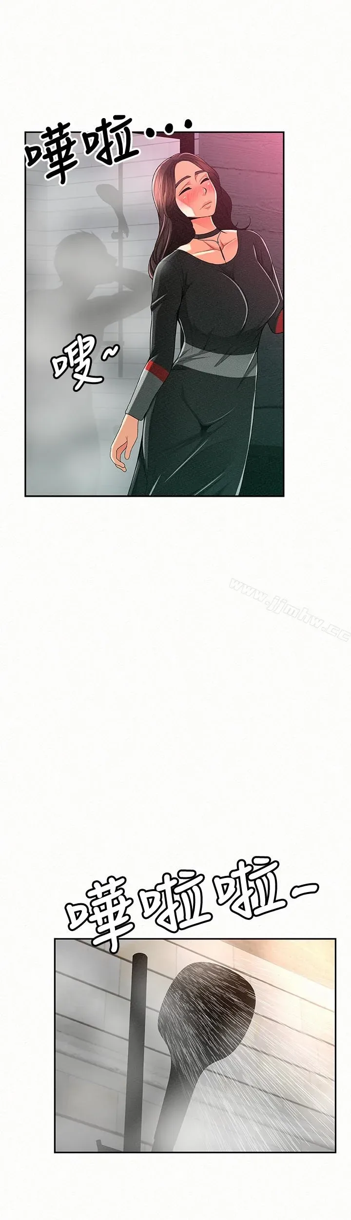 page-28