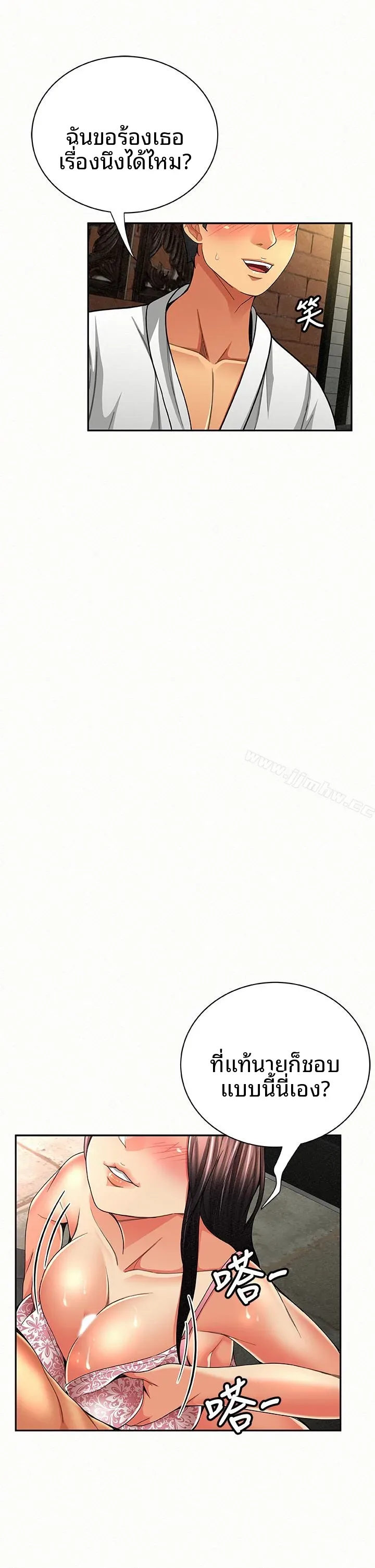page-19