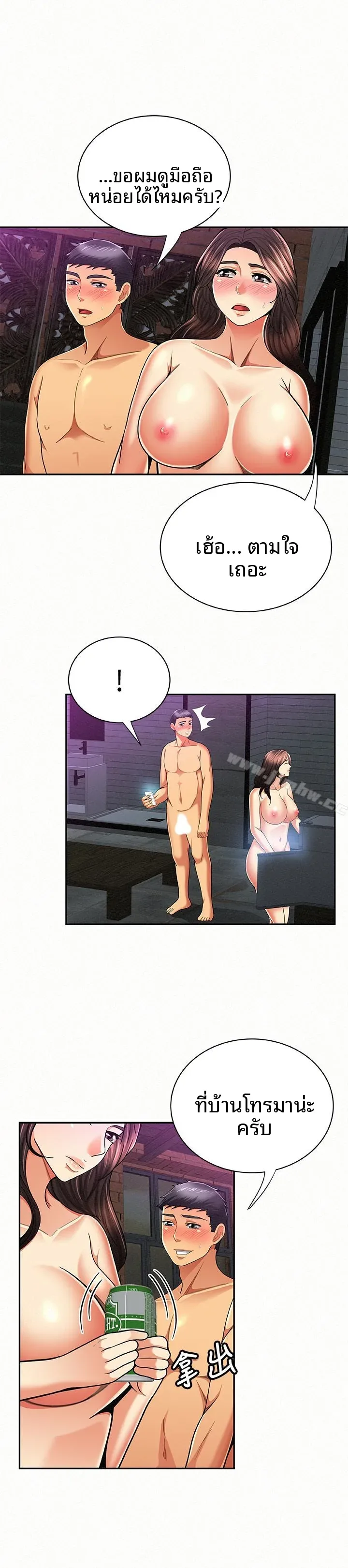 page-22