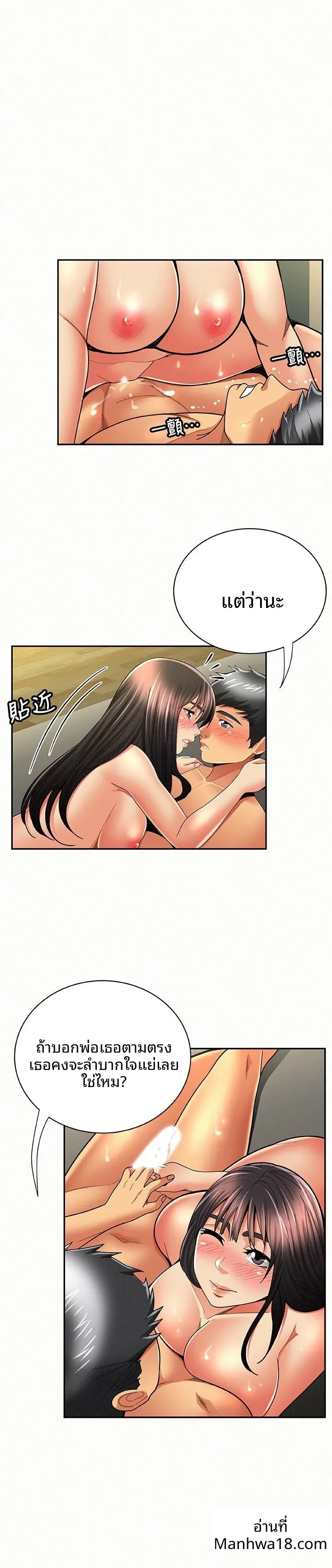 page-15
