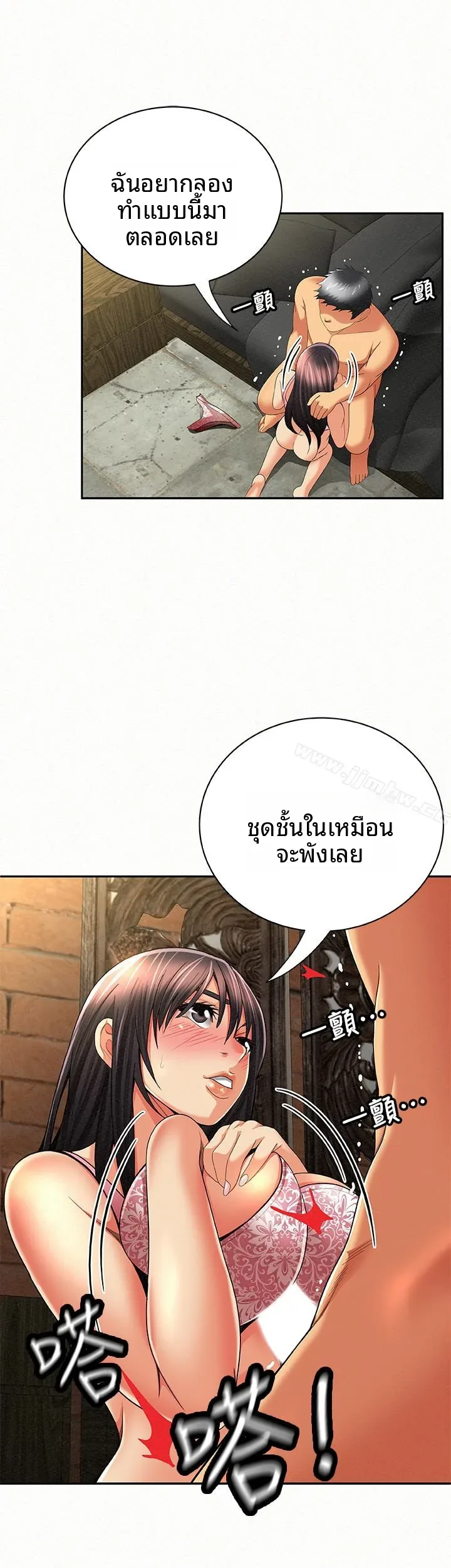 page-20