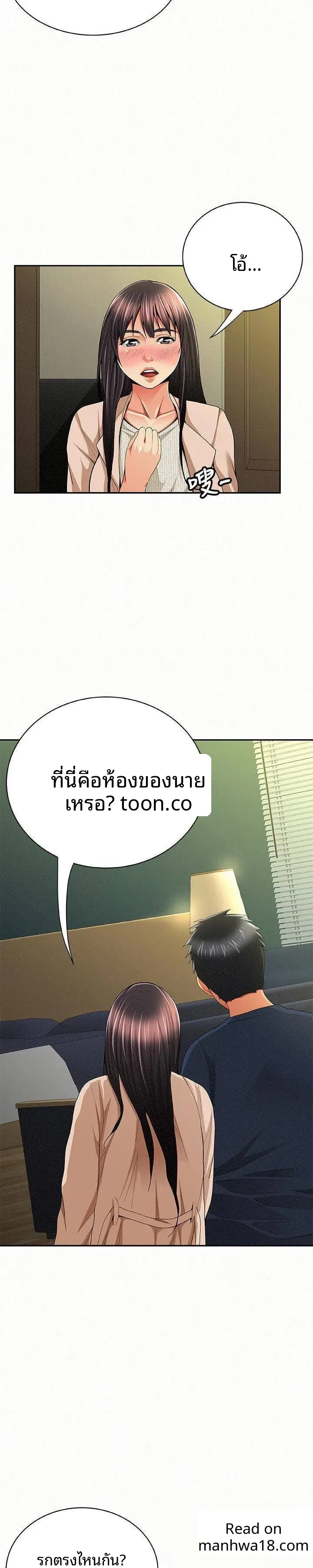 page-15