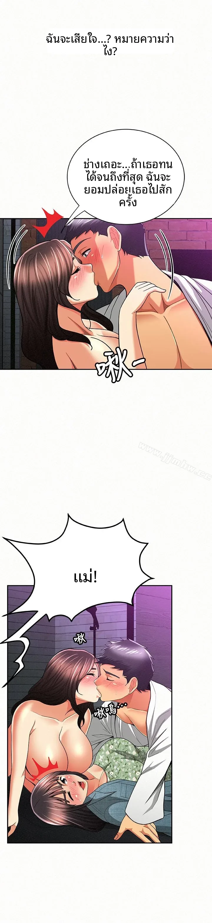 page-22