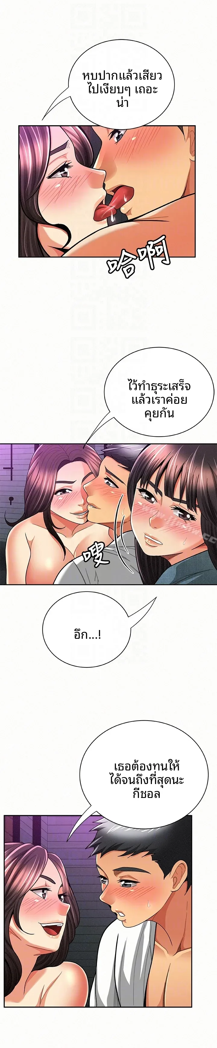 page-23