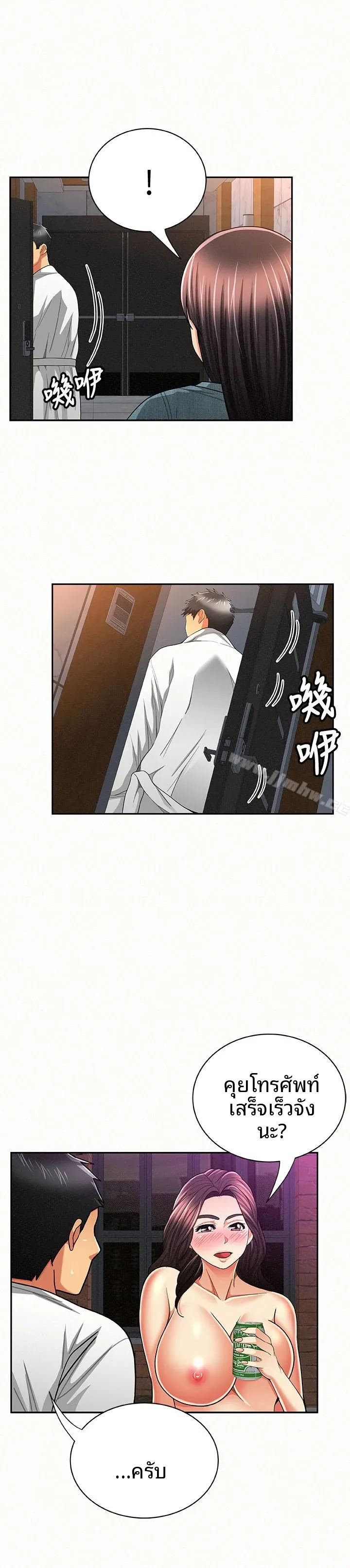 page-28