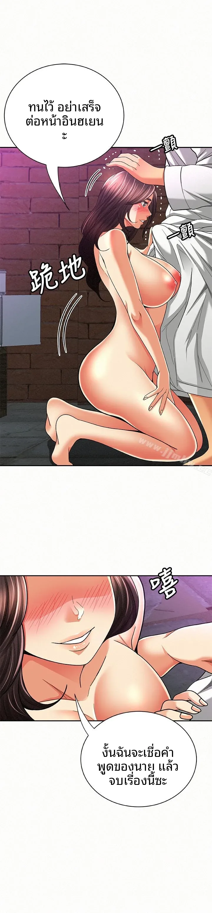 page-26