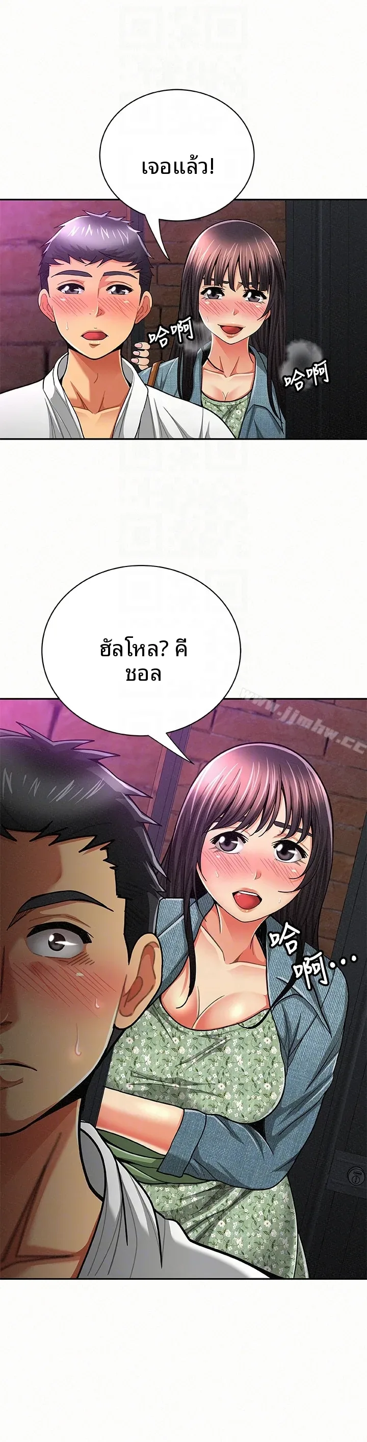 page-29