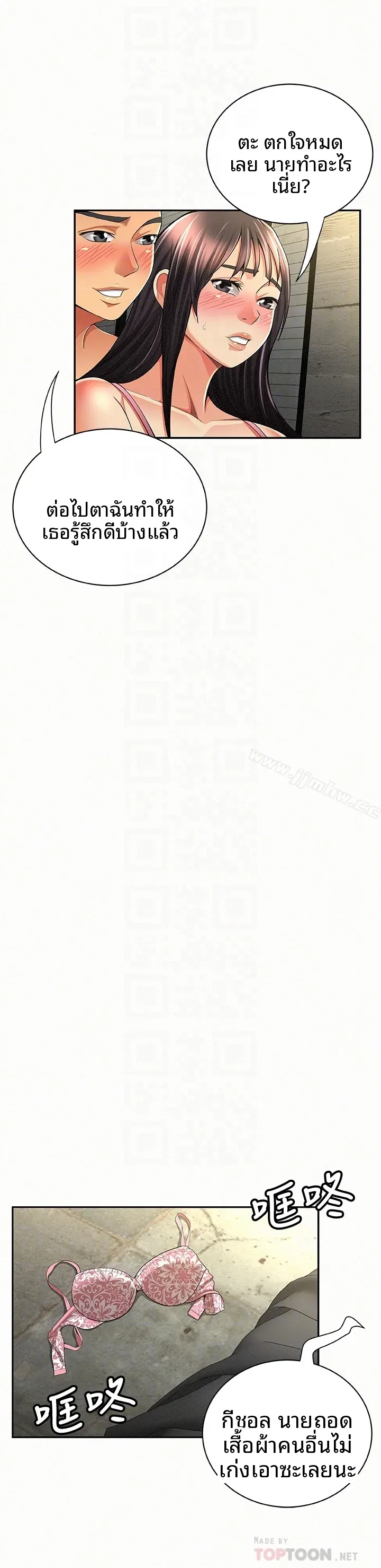page-26