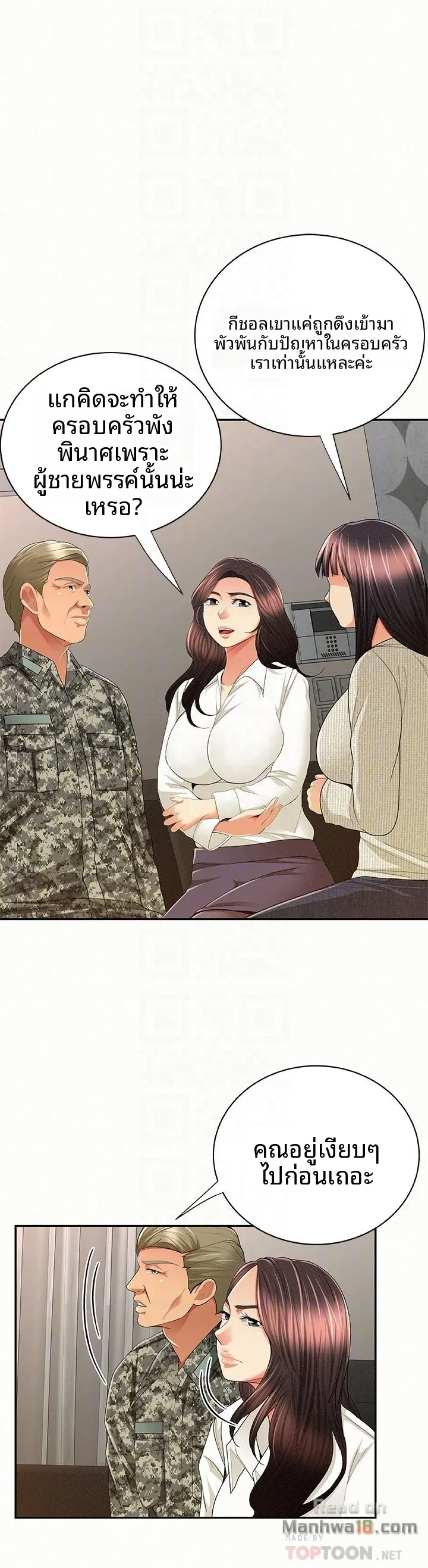 page-22