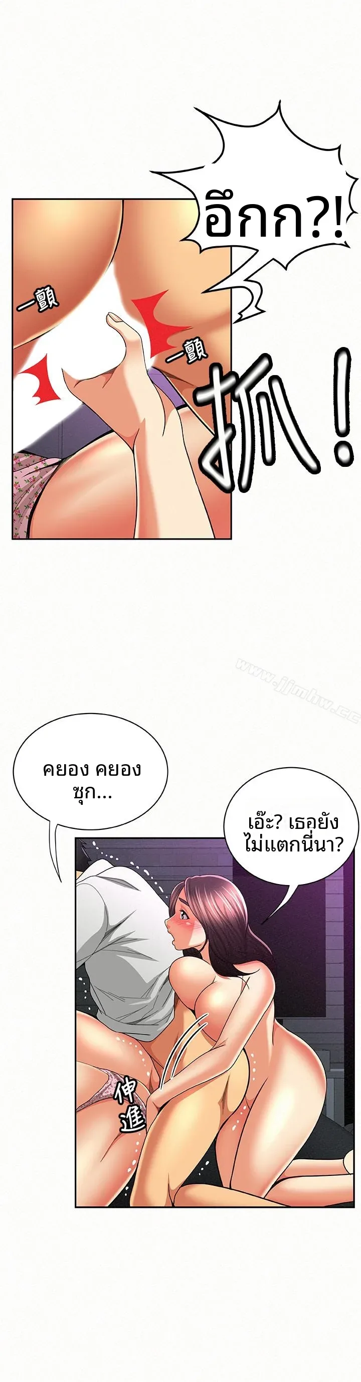 page-26