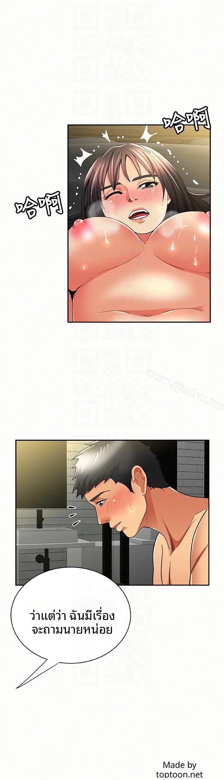 page-28
