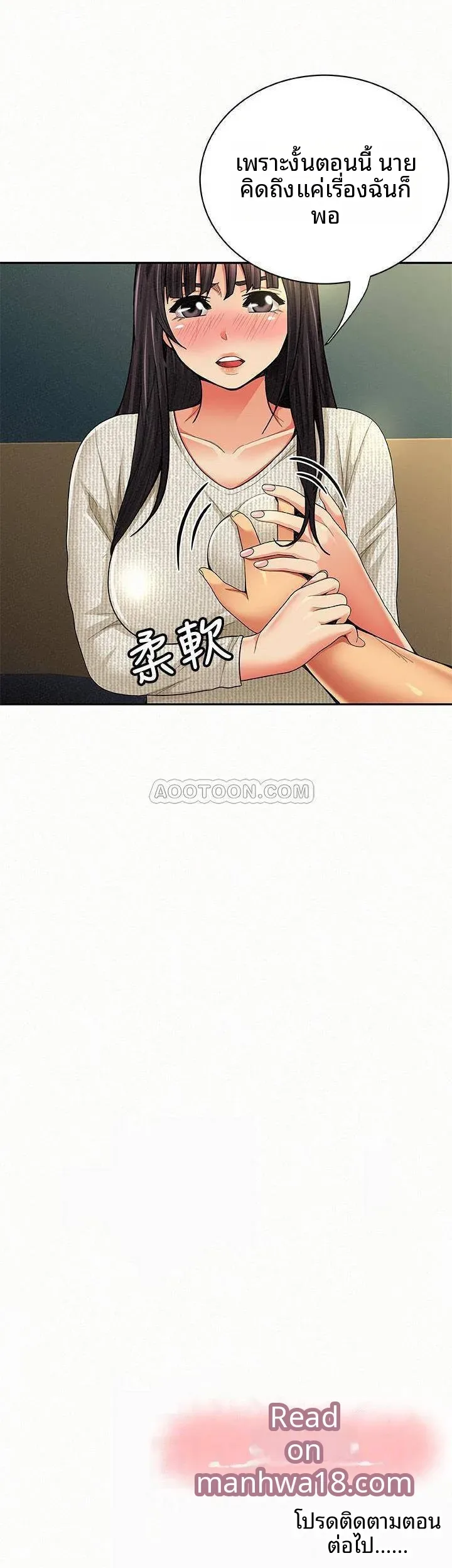 page-25
