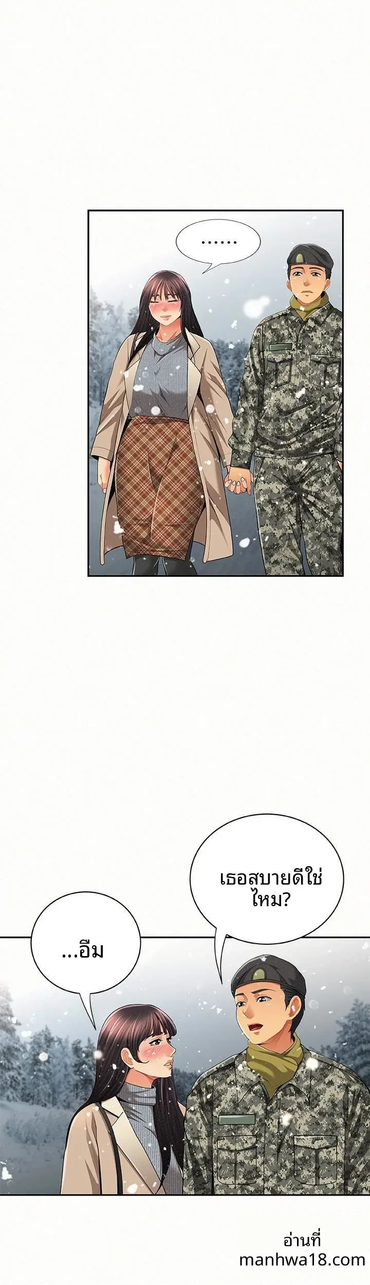 page-35