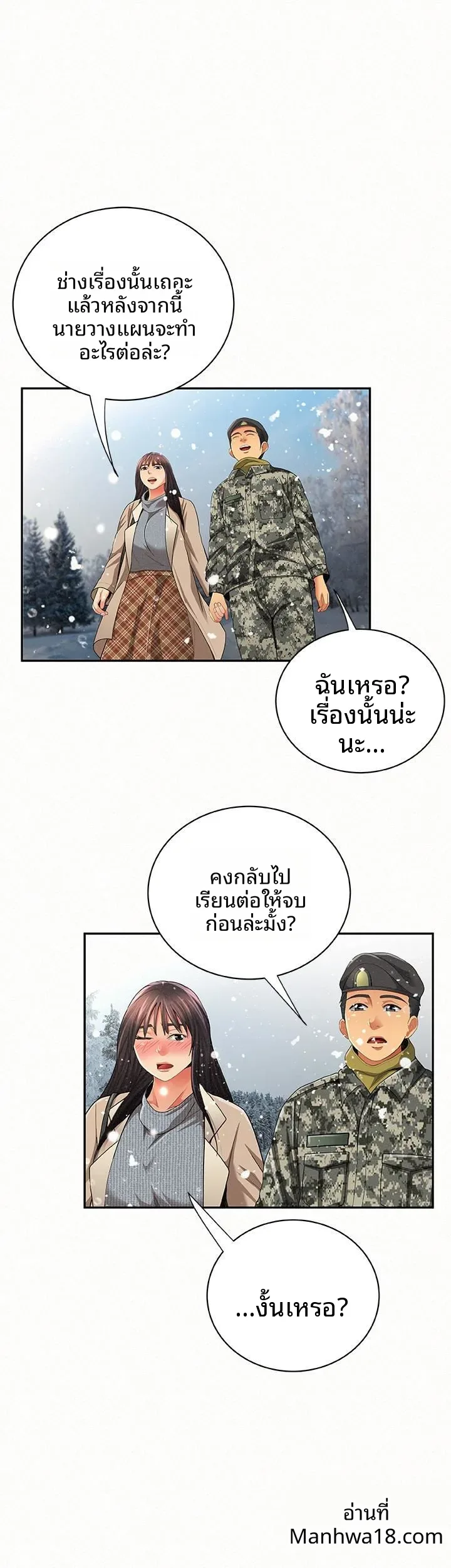 page-36