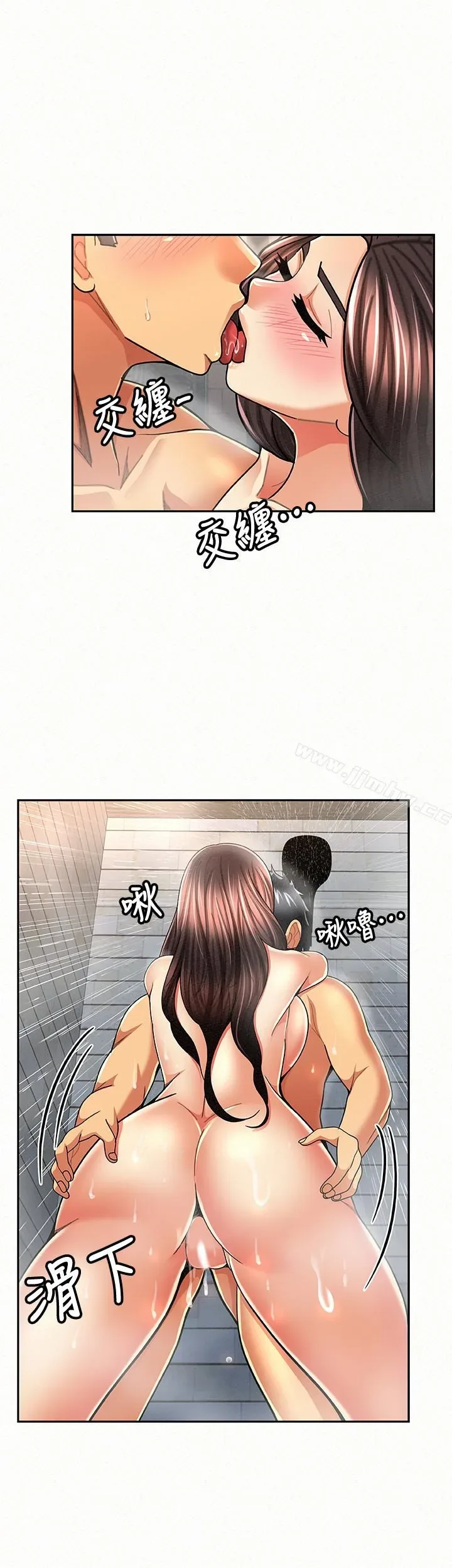 page-8