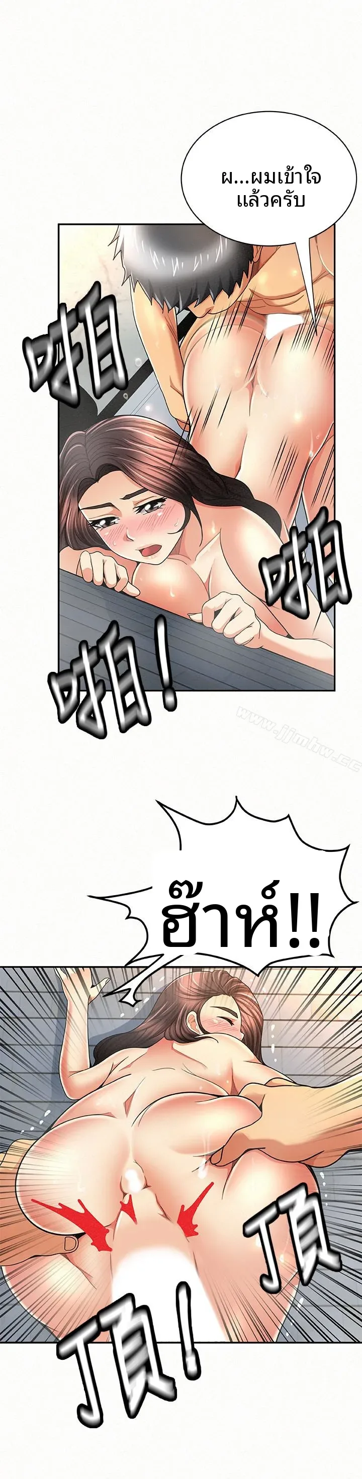page-16