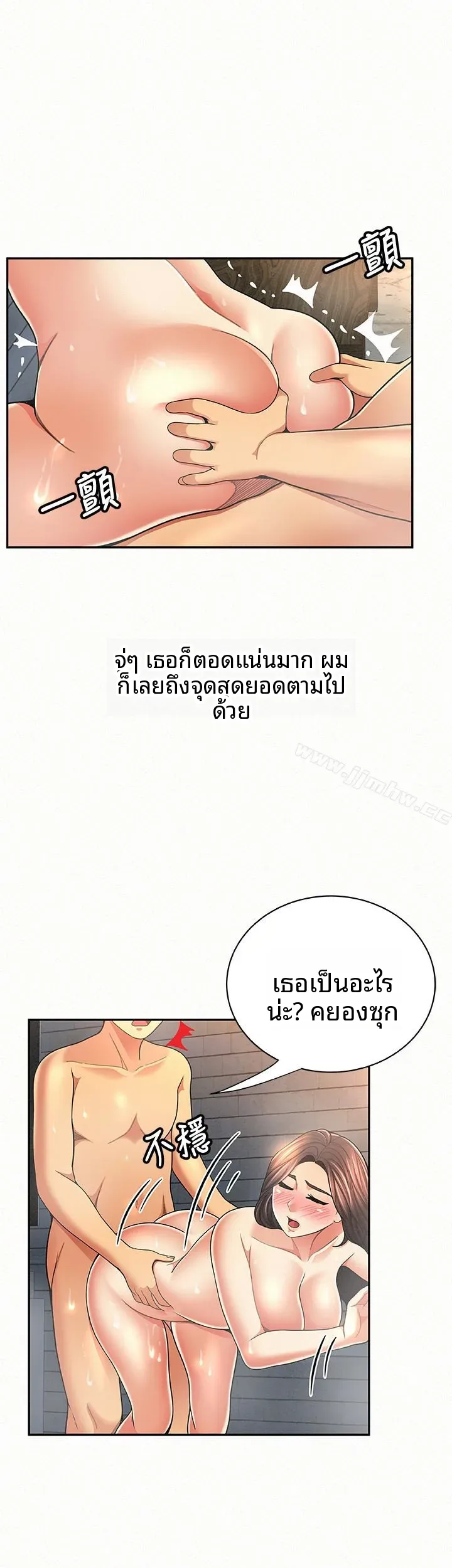 page-21